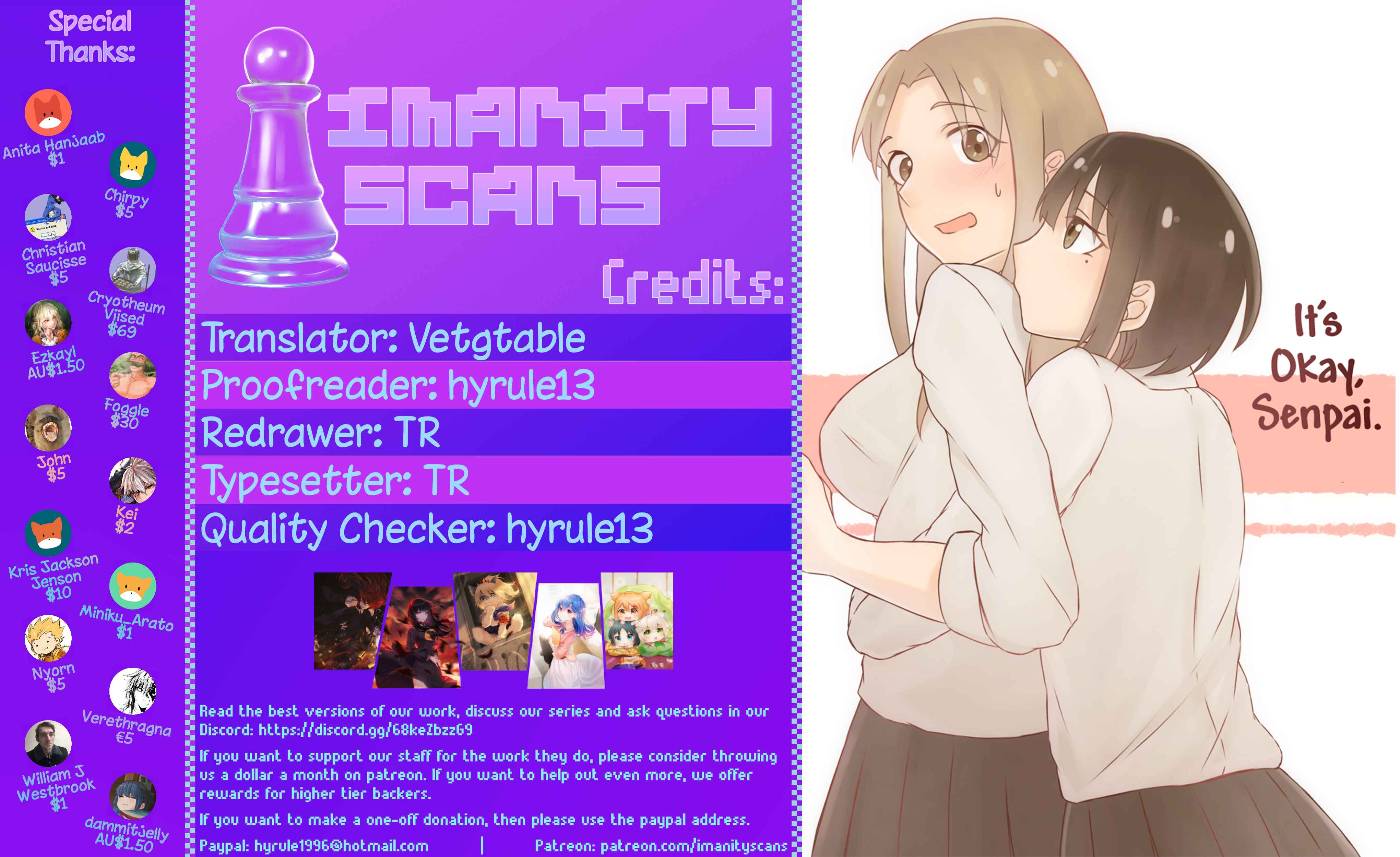 Page 1 Chapter 28 Ii desuyo, Senpai