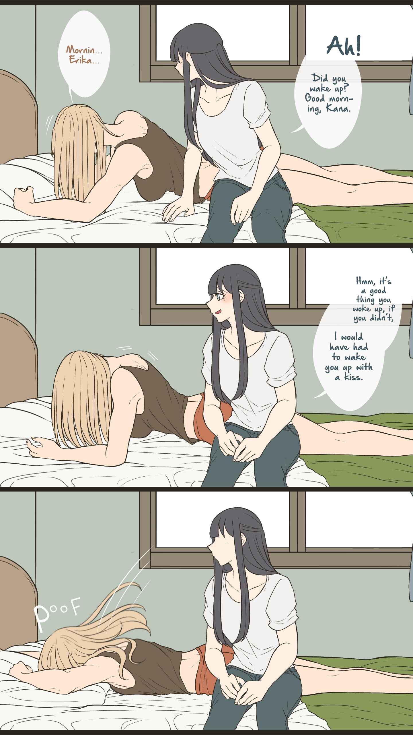Page 3 Chapter 26 Ii desuyo, Senpai