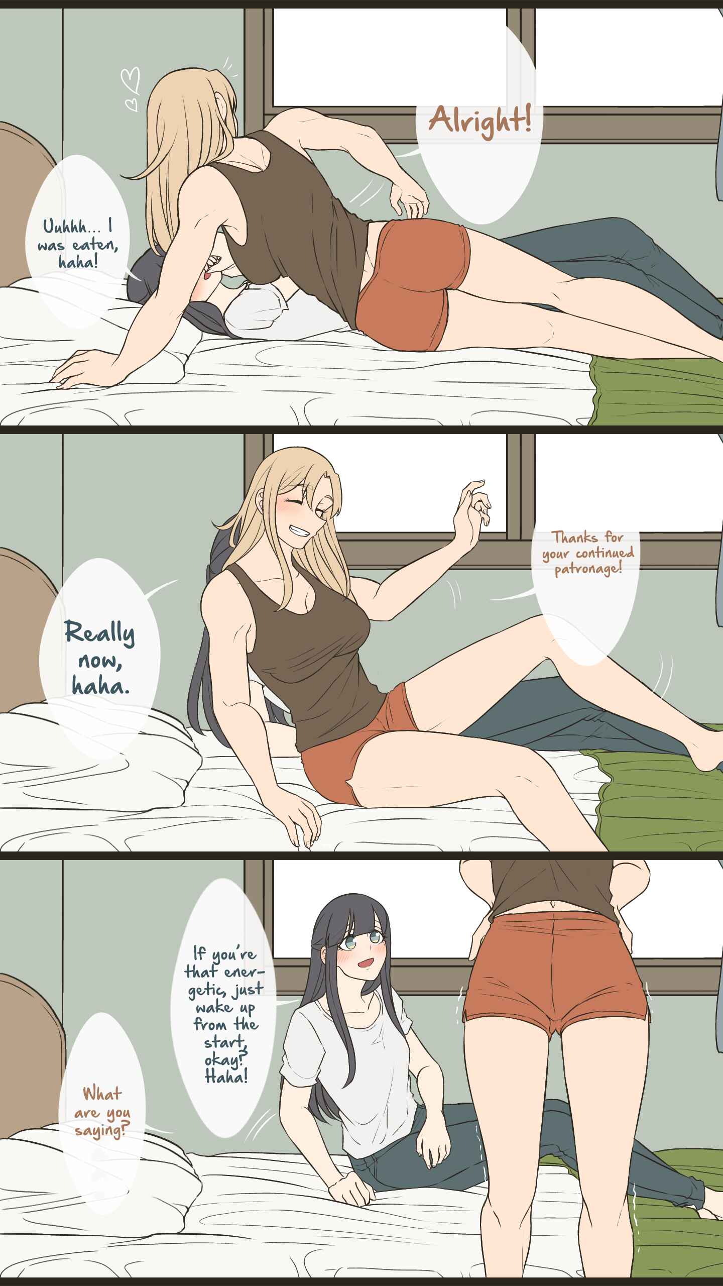 Page 7 Chapter 26 Ii desuyo, Senpai