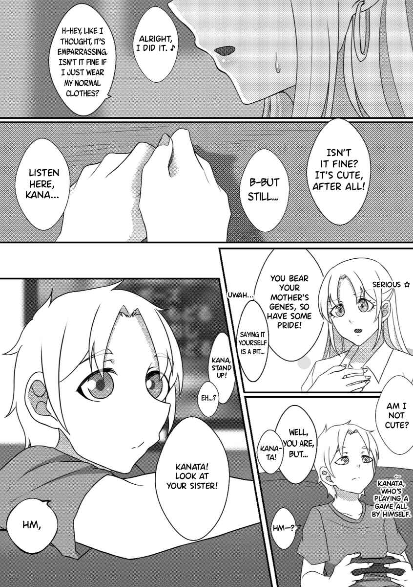 Page 26 Chapter 13 Ii desuyo, Senpai