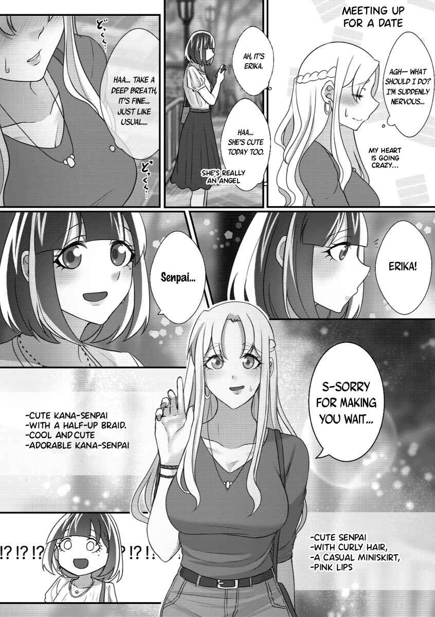 Page 31 Chapter 13 Ii desuyo, Senpai