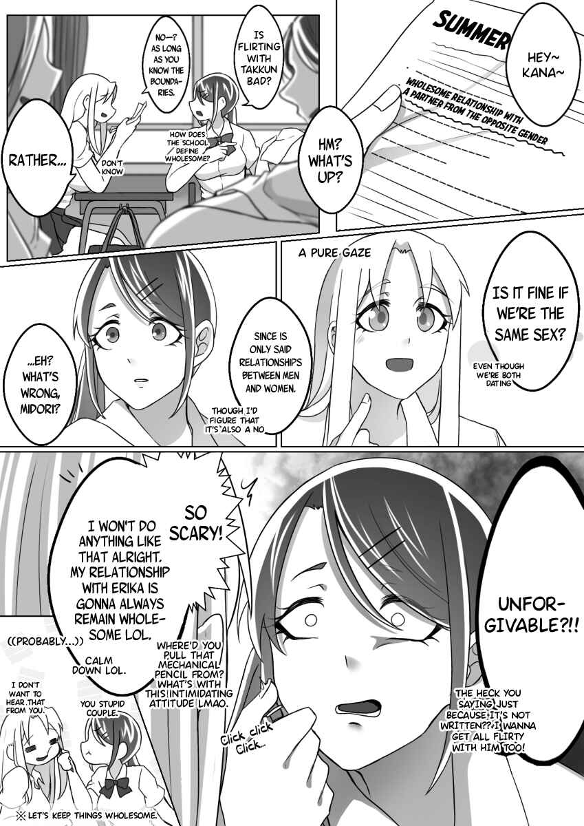Page 9 Chapter 13 Ii desuyo, Senpai