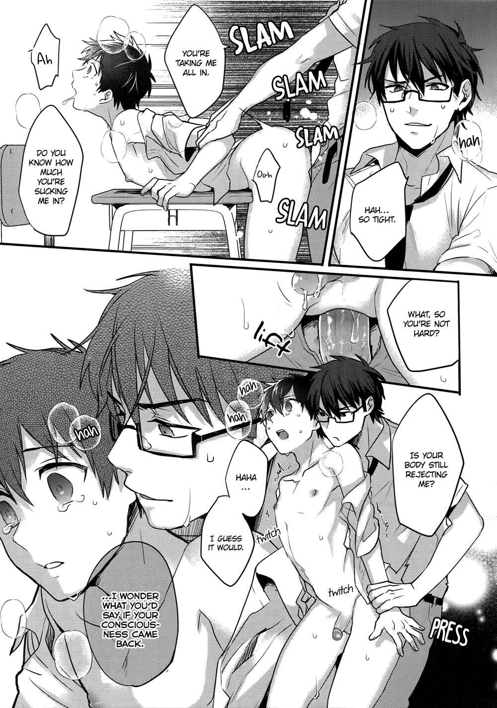 Page 26 Chapter Unknown_e587 Diamond no Ace - Futsuu no Nichijou o Kimi to (Doujinshi)