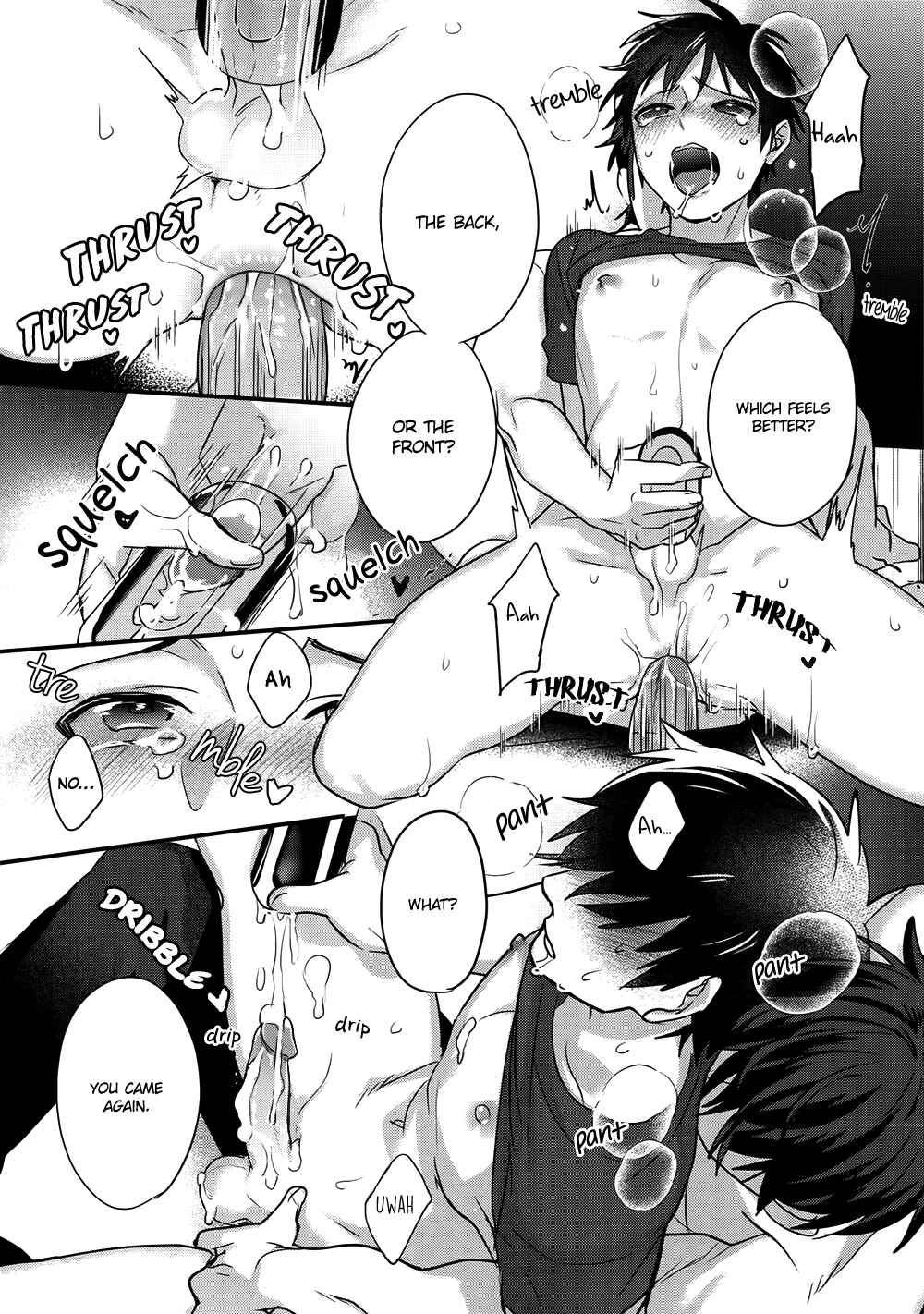 Page 43 Chapter Unknown_e587 Diamond no Ace - Futsuu no Nichijou o Kimi to (Doujinshi)