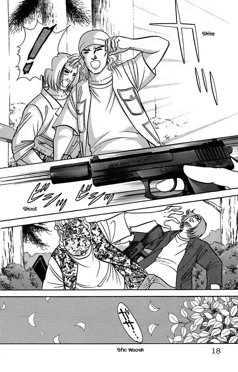 Page 16 Chapter 31.6 Musashi No. 9