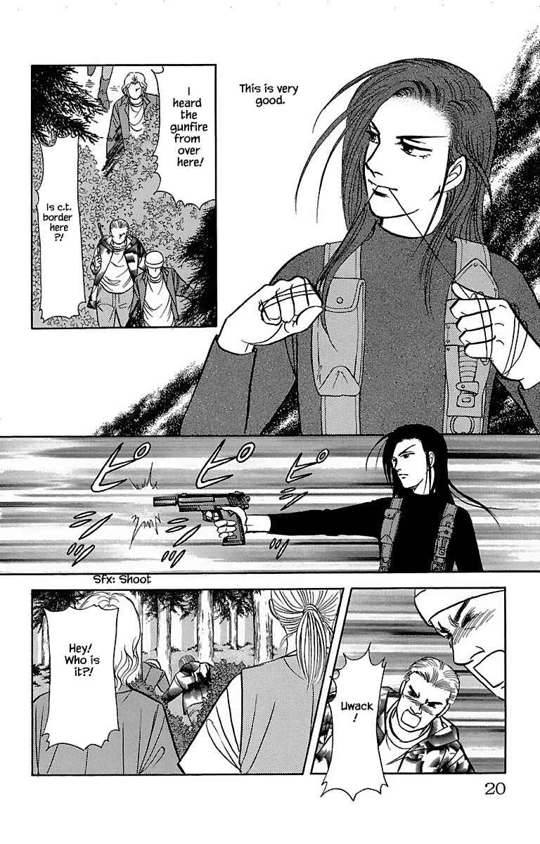 Page 18 Chapter 31.6 Musashi No. 9
