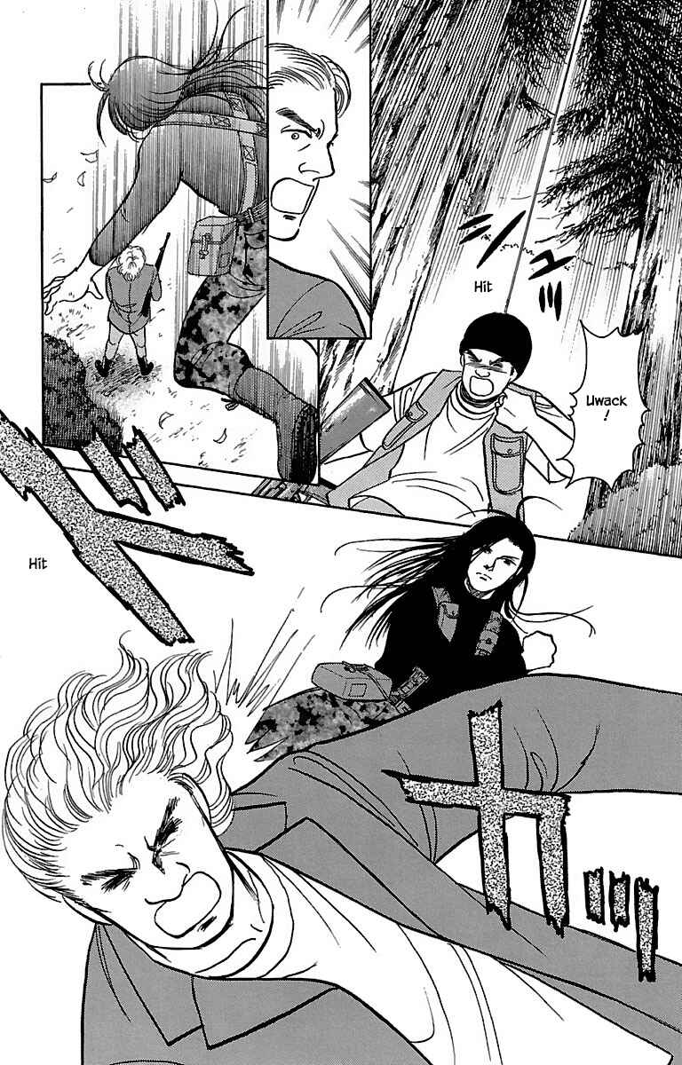 Page 20 Chapter 31.6 Musashi No. 9