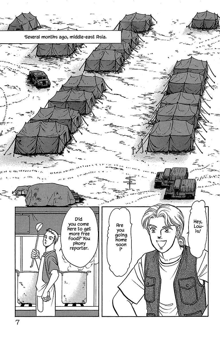 Page 6 Chapter 31.6 Musashi No. 9