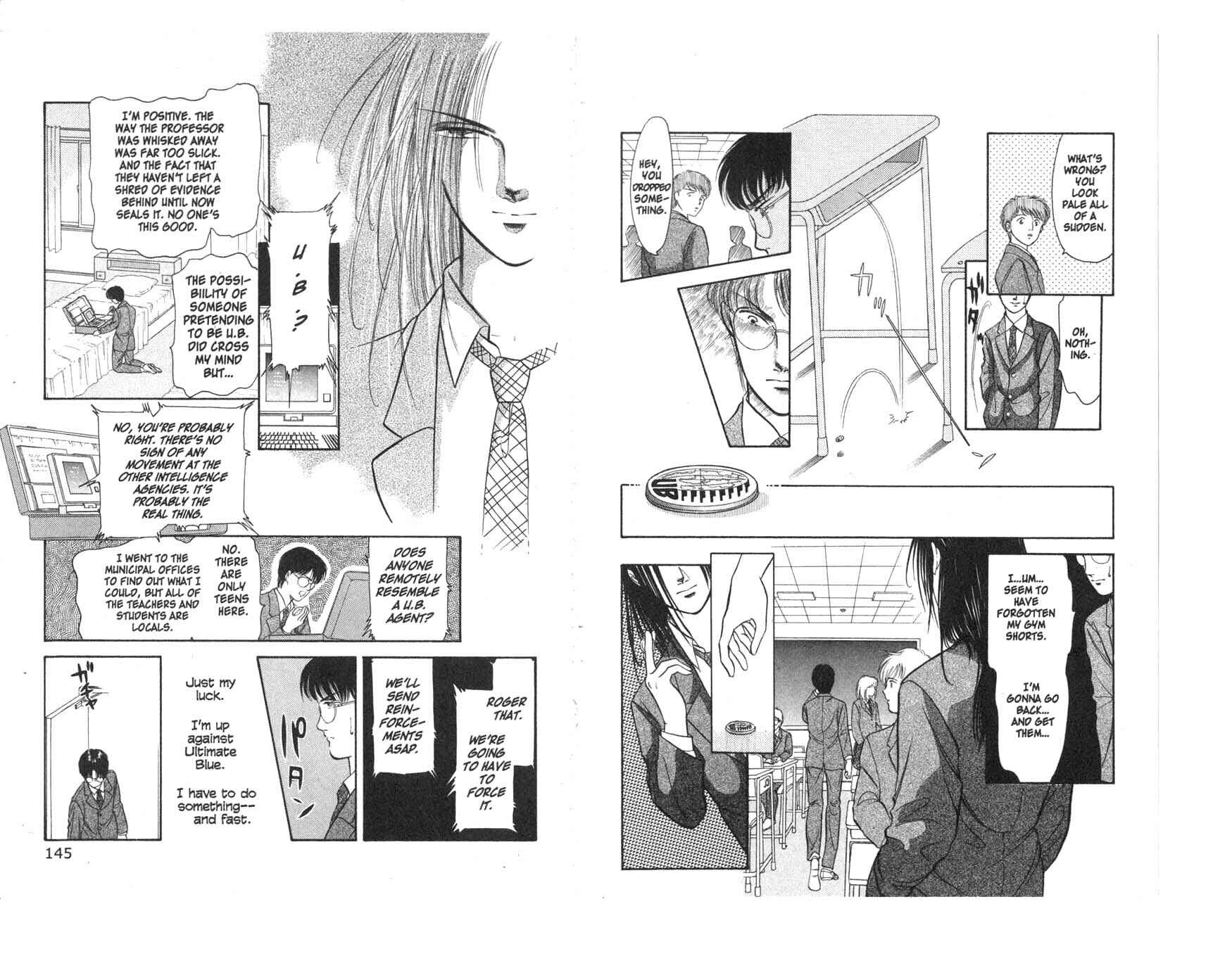 Page 13 Chapter 3 Musashi No. 9