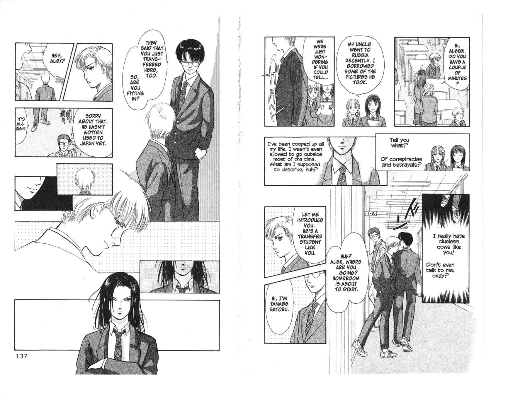 Page 9 Chapter 3 Musashi No. 9