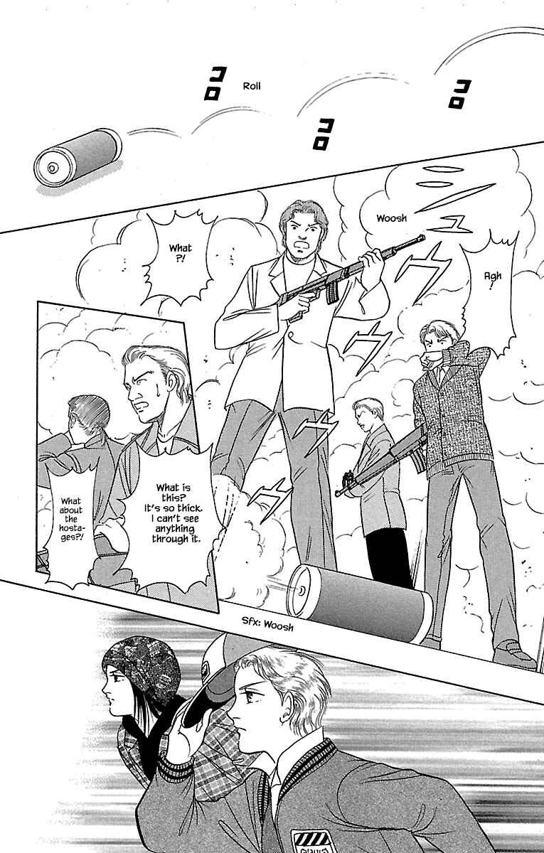 Page 9 Chapter 31.2 Musashi No. 9