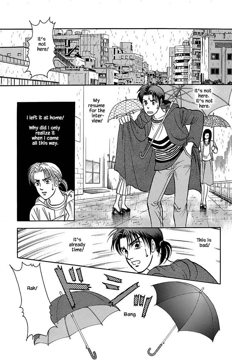 Page 10 Chapter 32.2 Musashi No. 9