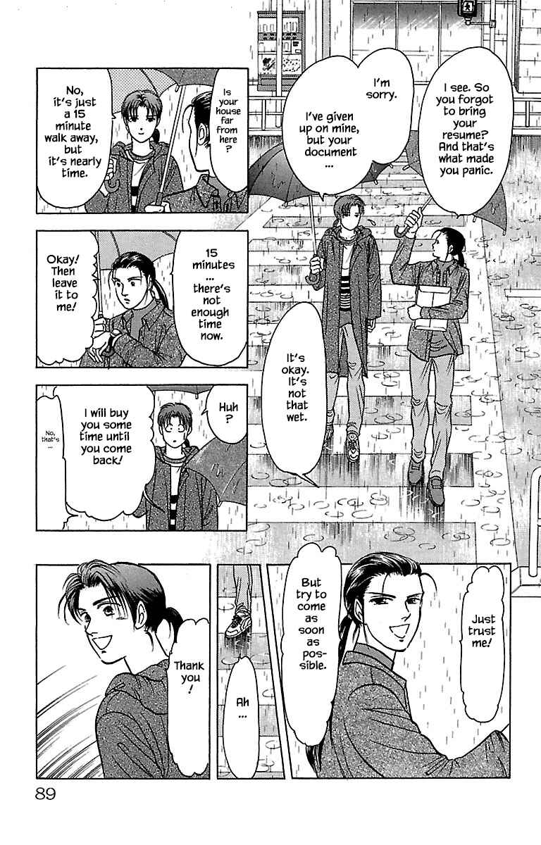 Page 12 Chapter 32.2 Musashi No. 9