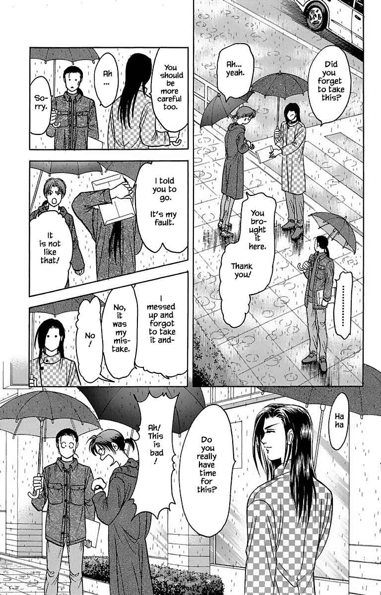 Page 14 Chapter 32.2 Musashi No. 9