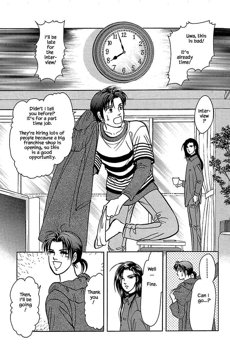 Page 4 Chapter 32.2 Musashi No. 9