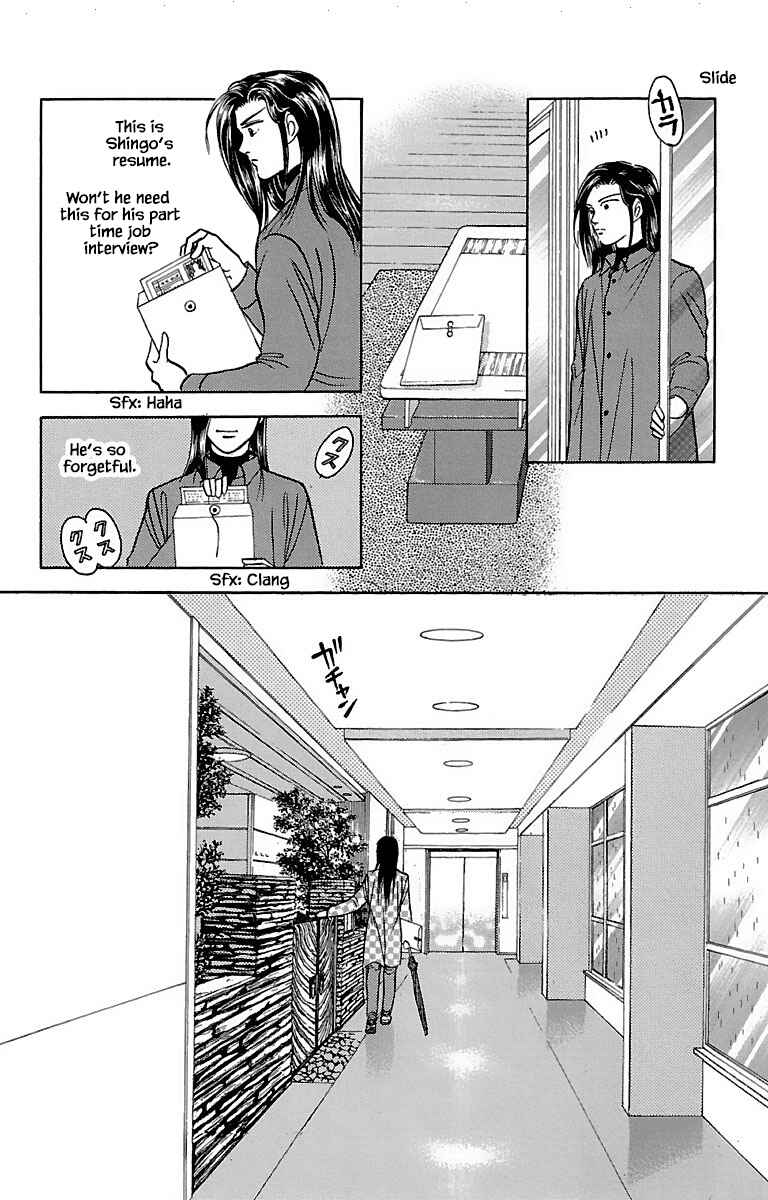 Page 9 Chapter 32.2 Musashi No. 9