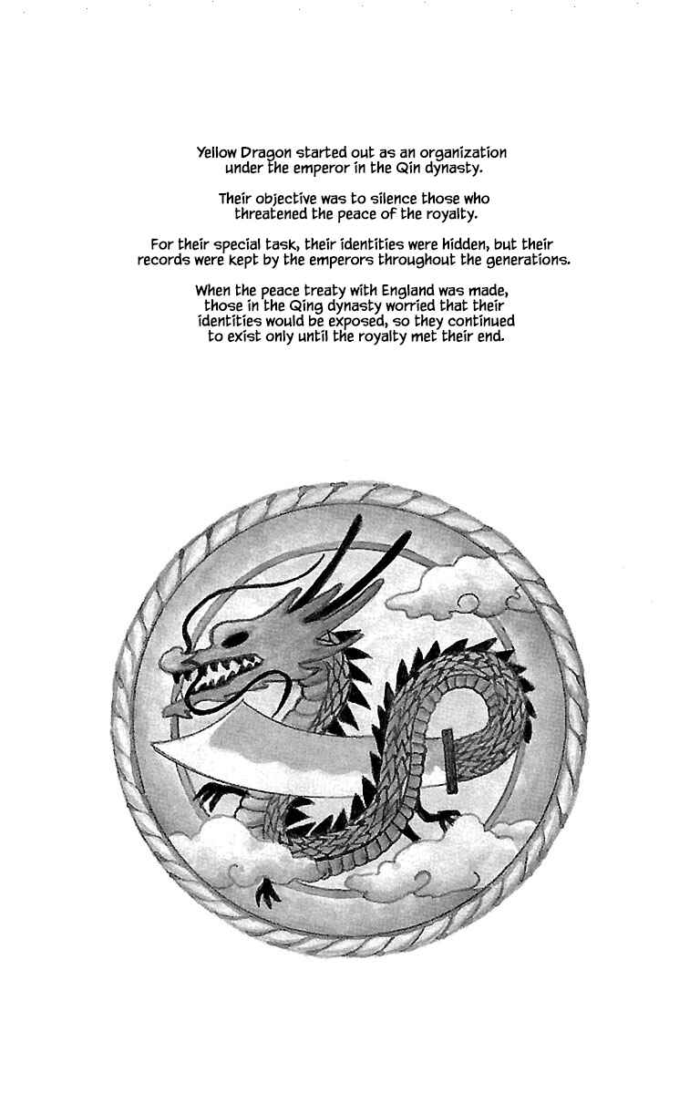 Page 3 Chapter 32.3 Musashi No. 9