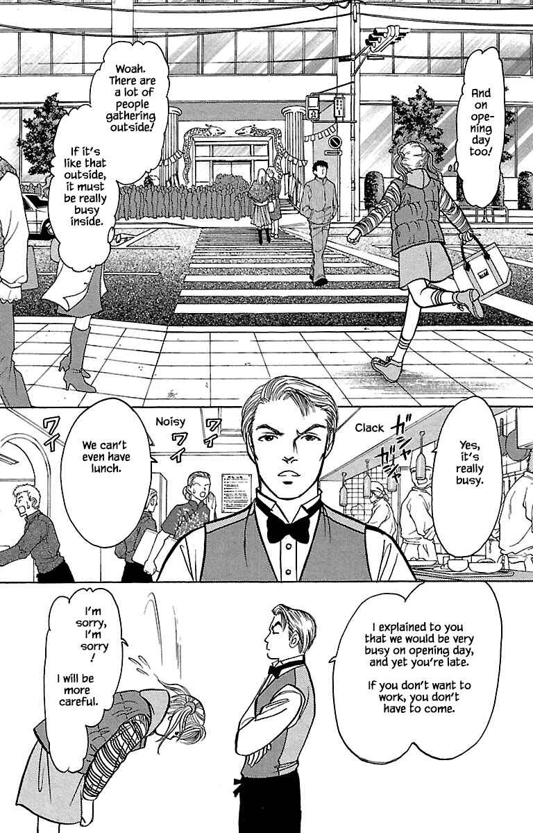 Page 5 Chapter 32.3 Musashi No. 9