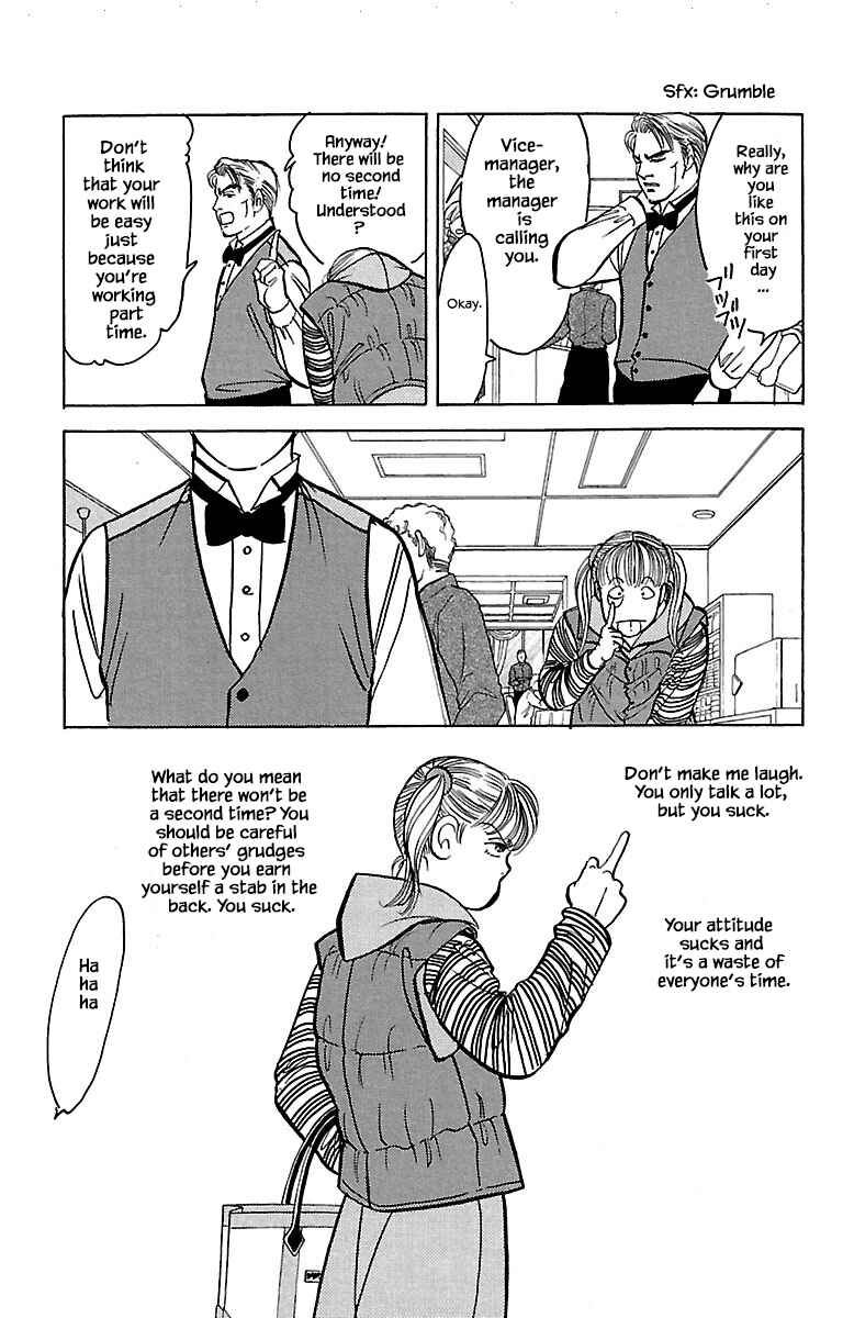 Page 6 Chapter 32.3 Musashi No. 9