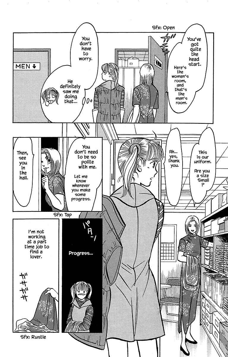 Page 9 Chapter 32.3 Musashi No. 9
