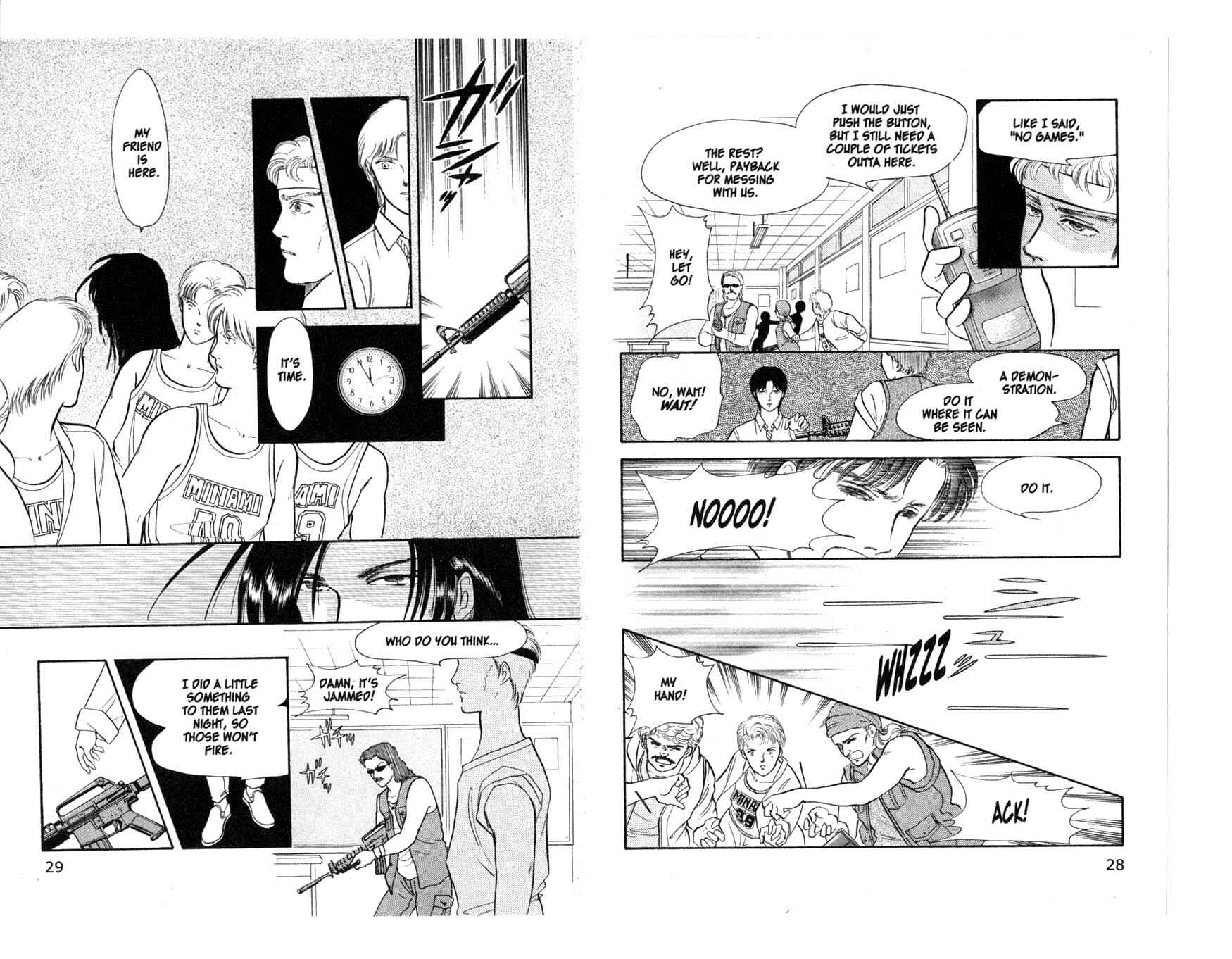 Page 15 Chapter 5 Musashi No. 9