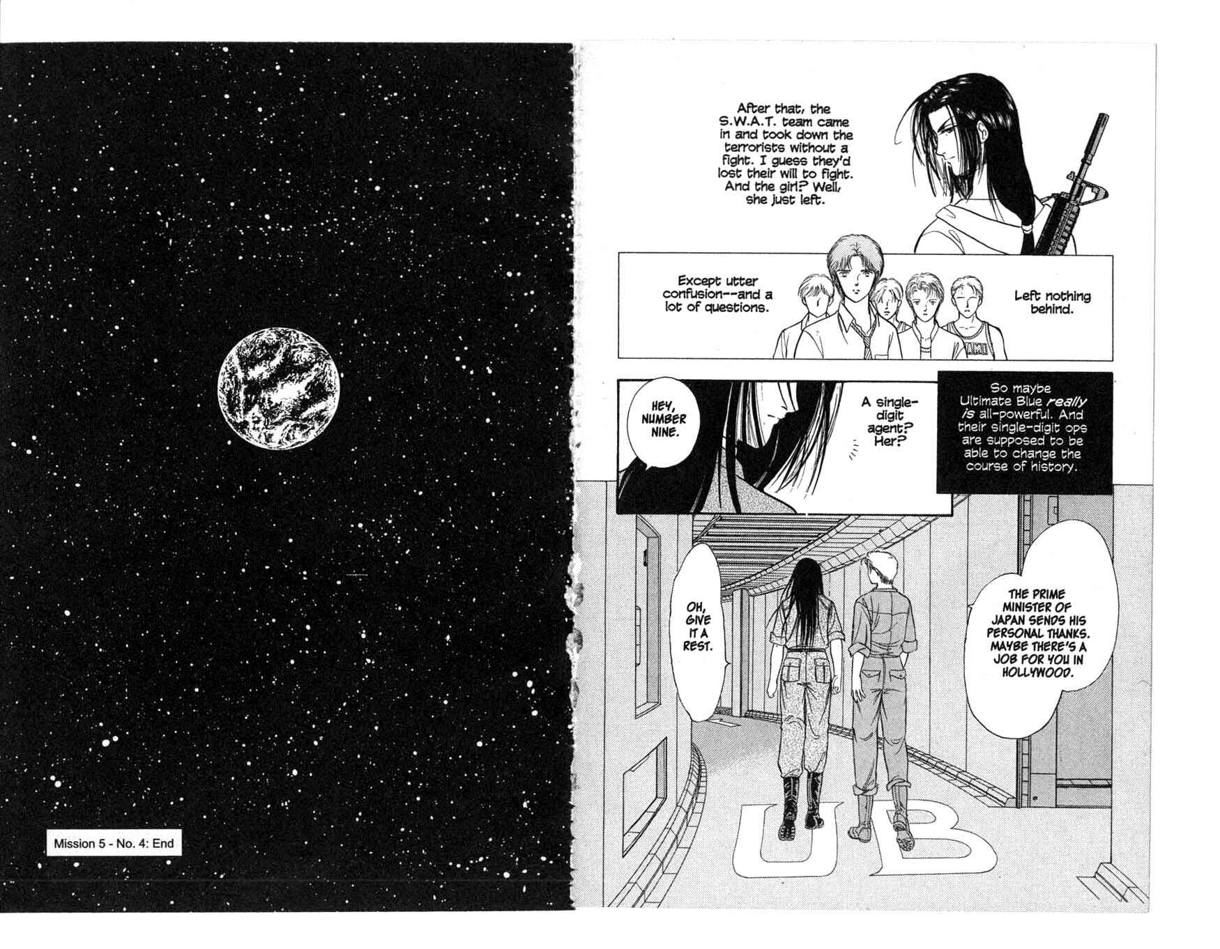 Page 20 Chapter 5 Musashi No. 9