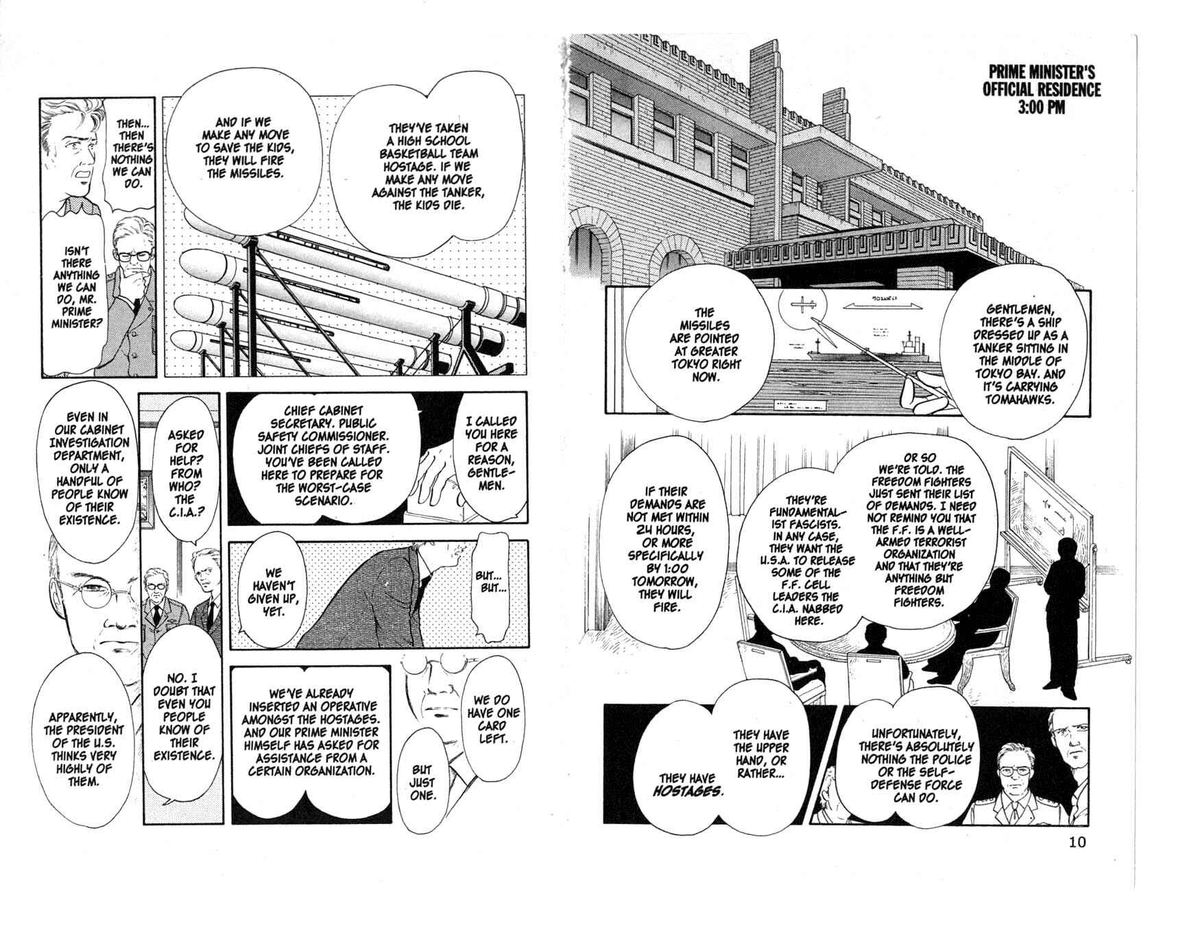 Page 6 Chapter 5 Musashi No. 9
