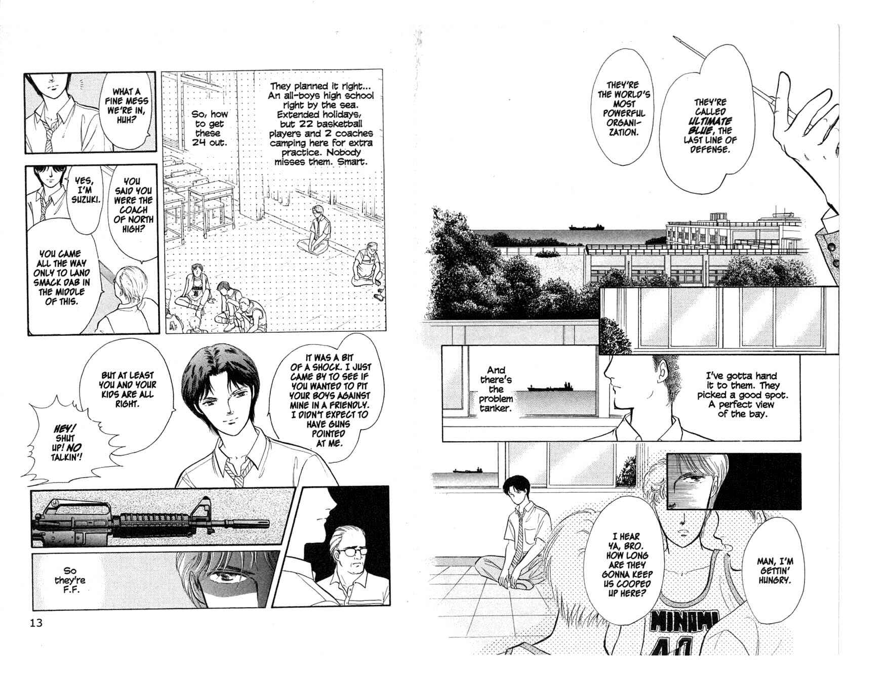 Page 7 Chapter 5 Musashi No. 9