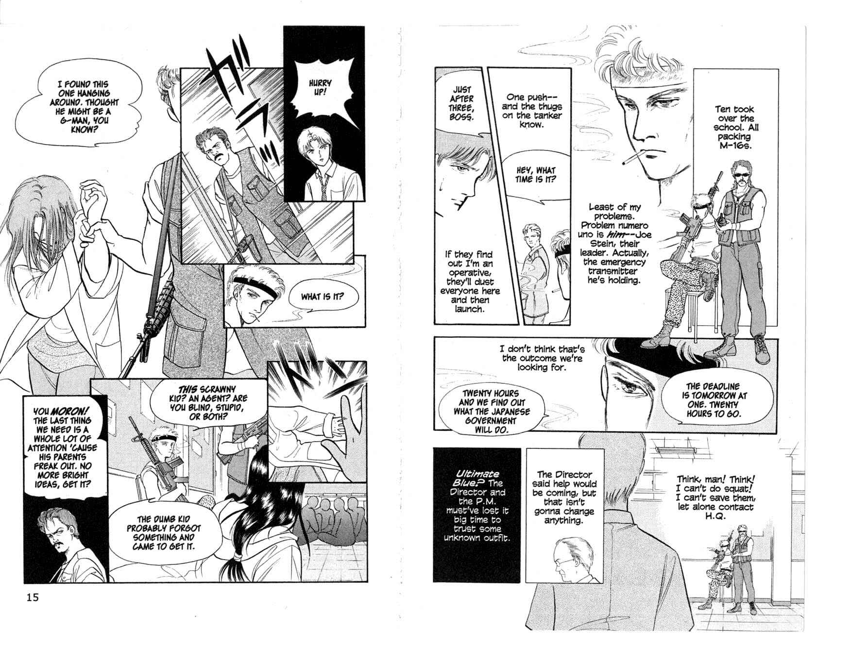 Page 8 Chapter 5 Musashi No. 9