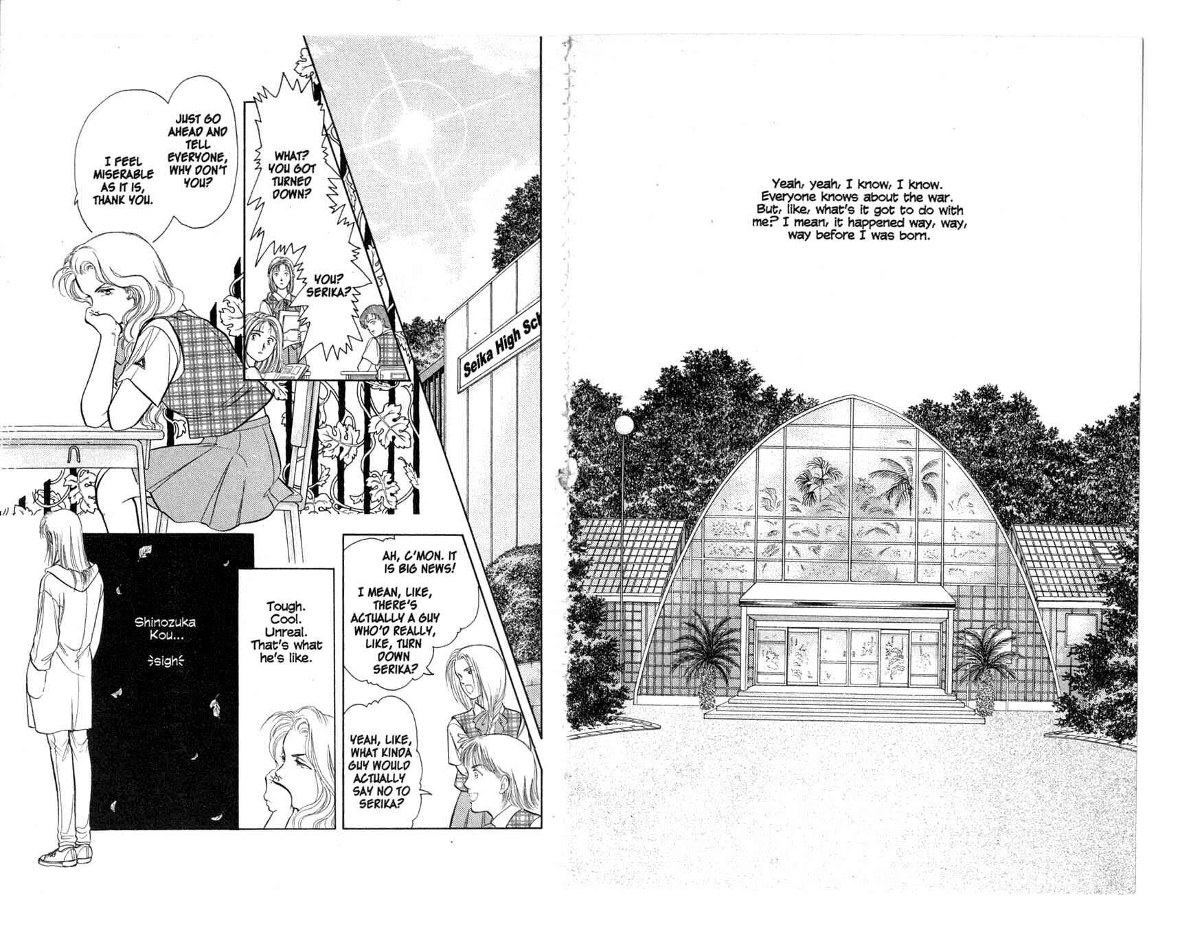 Page 13 Chapter 6 Musashi No. 9