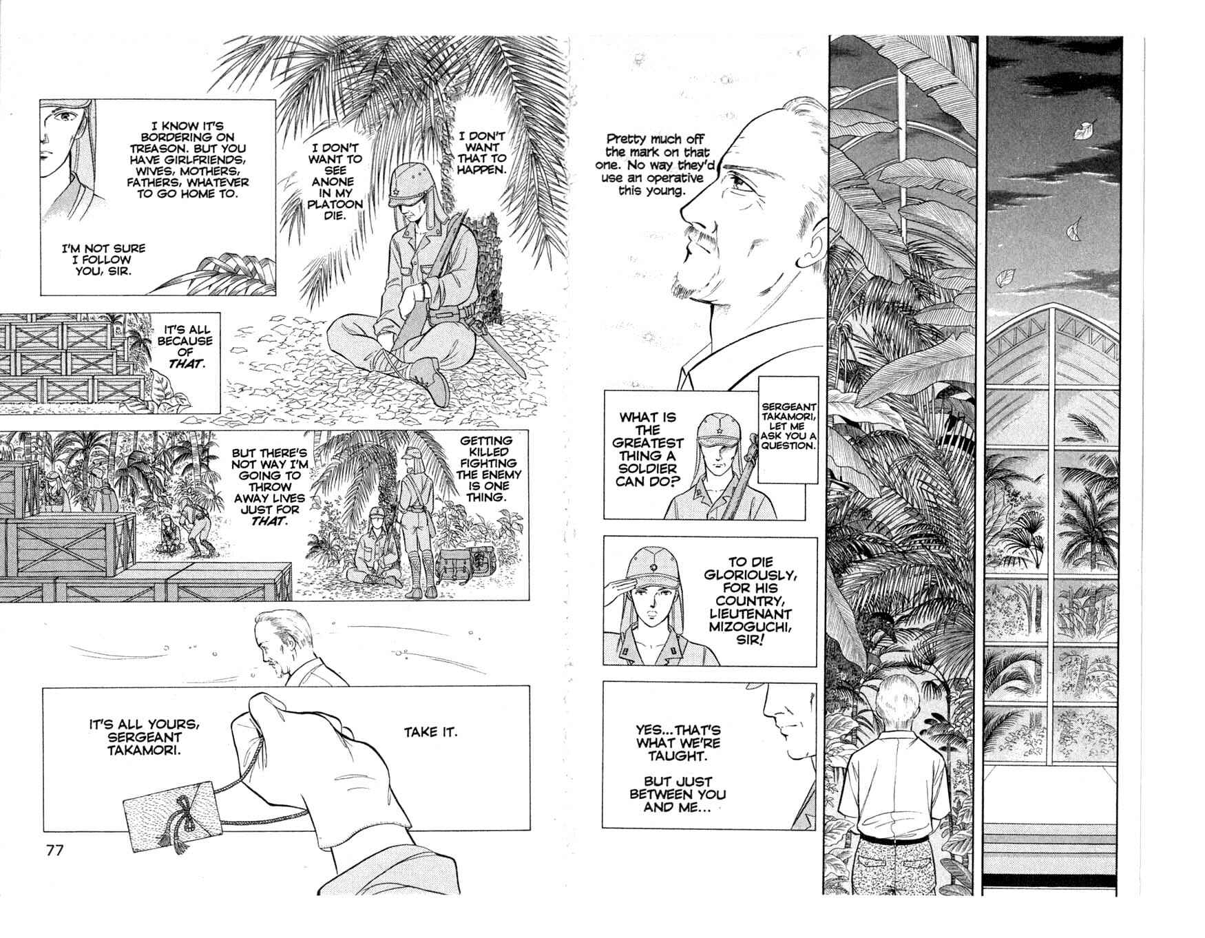 Page 19 Chapter 6 Musashi No. 9