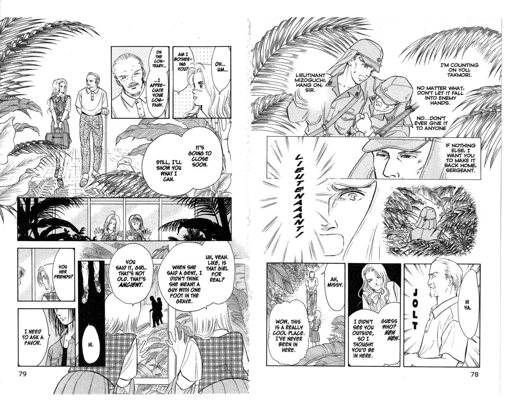 Page 20 Chapter 6 Musashi No. 9