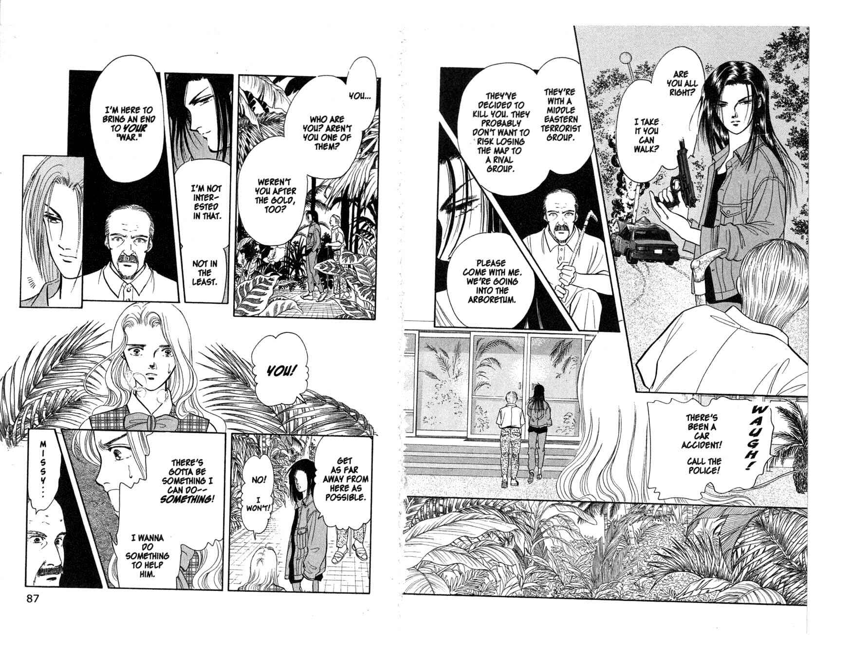 Page 24 Chapter 6 Musashi No. 9