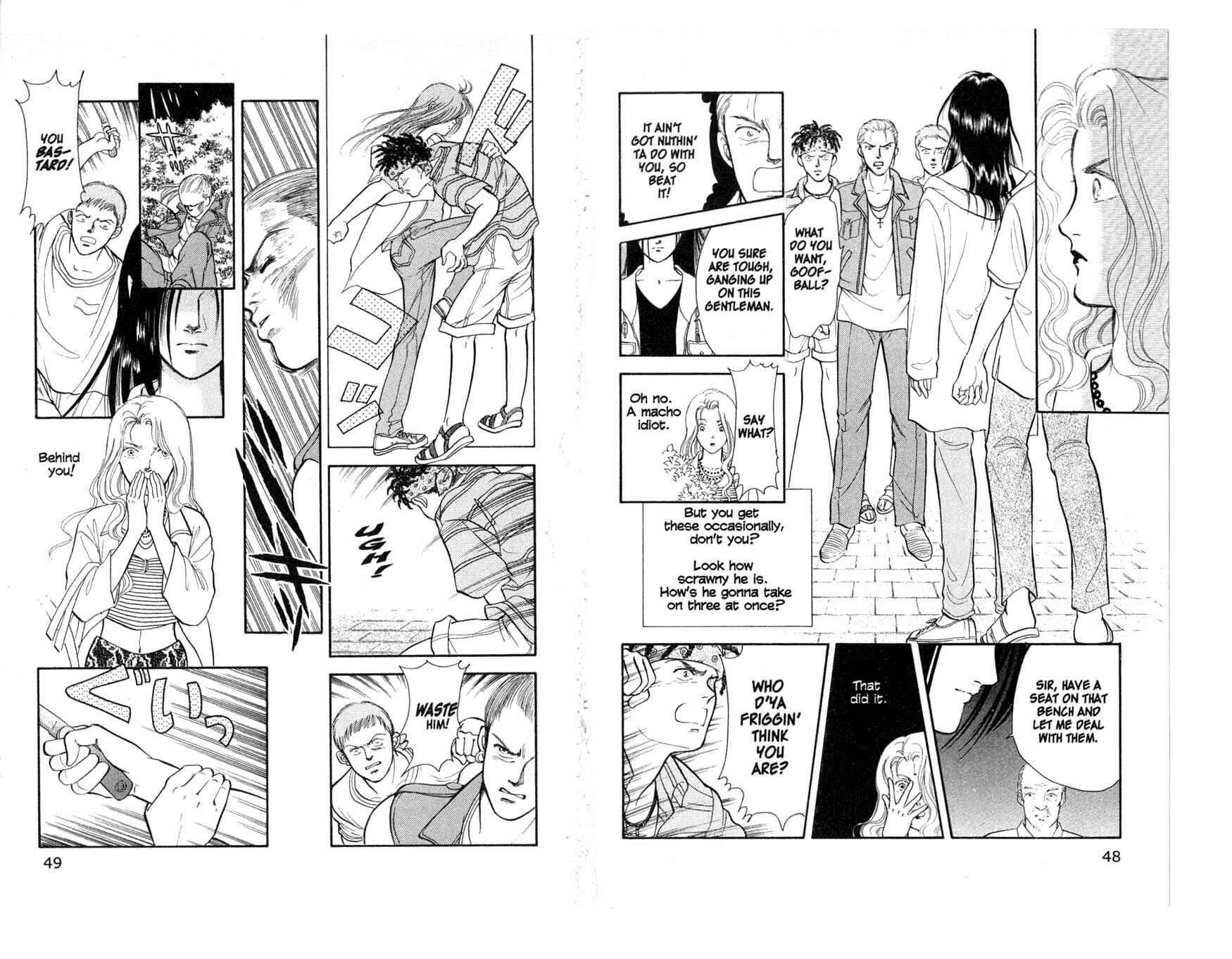 Page 5 Chapter 6 Musashi No. 9