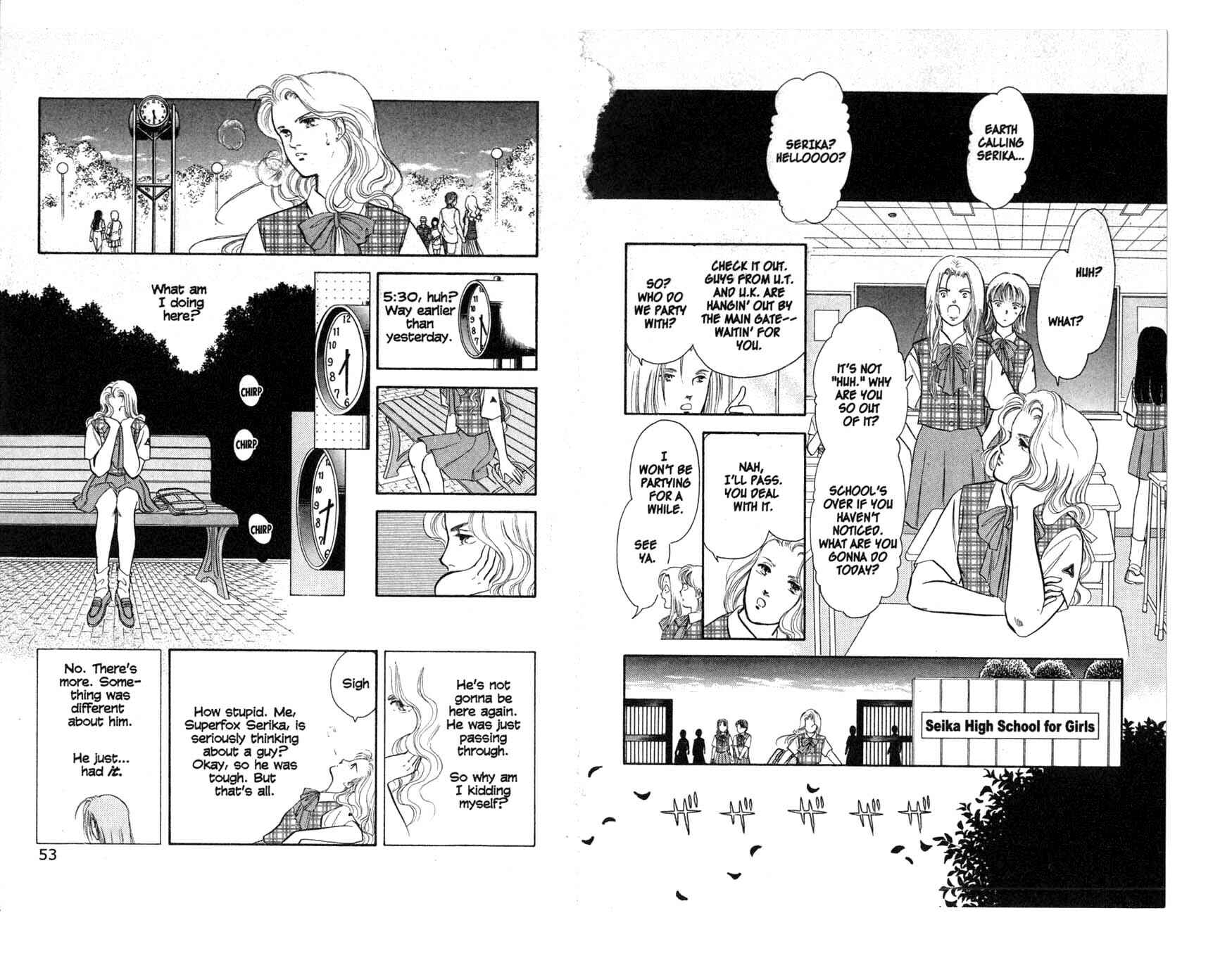 Page 7 Chapter 6 Musashi No. 9