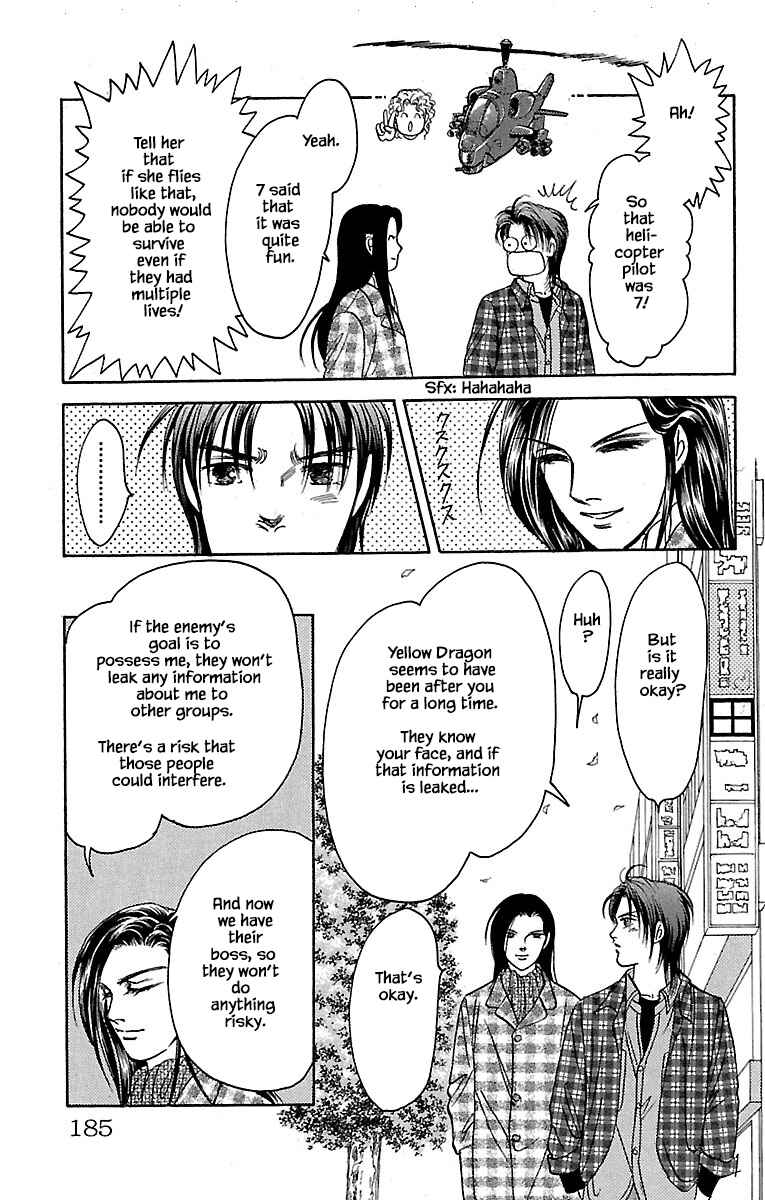 Page 21 Chapter 32.23 Musashi No. 9