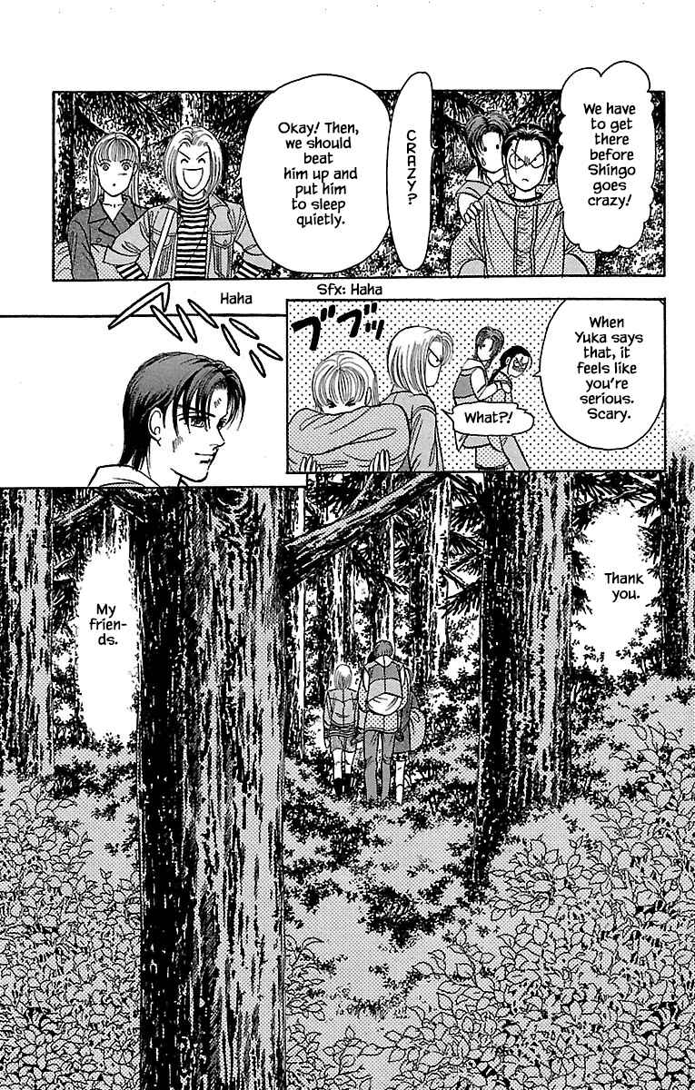 Page 20 Chapter 32.15 Musashi No. 9