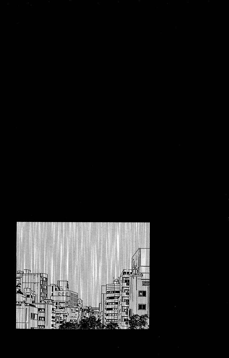 Page 24 Chapter 32.1 Musashi No. 9