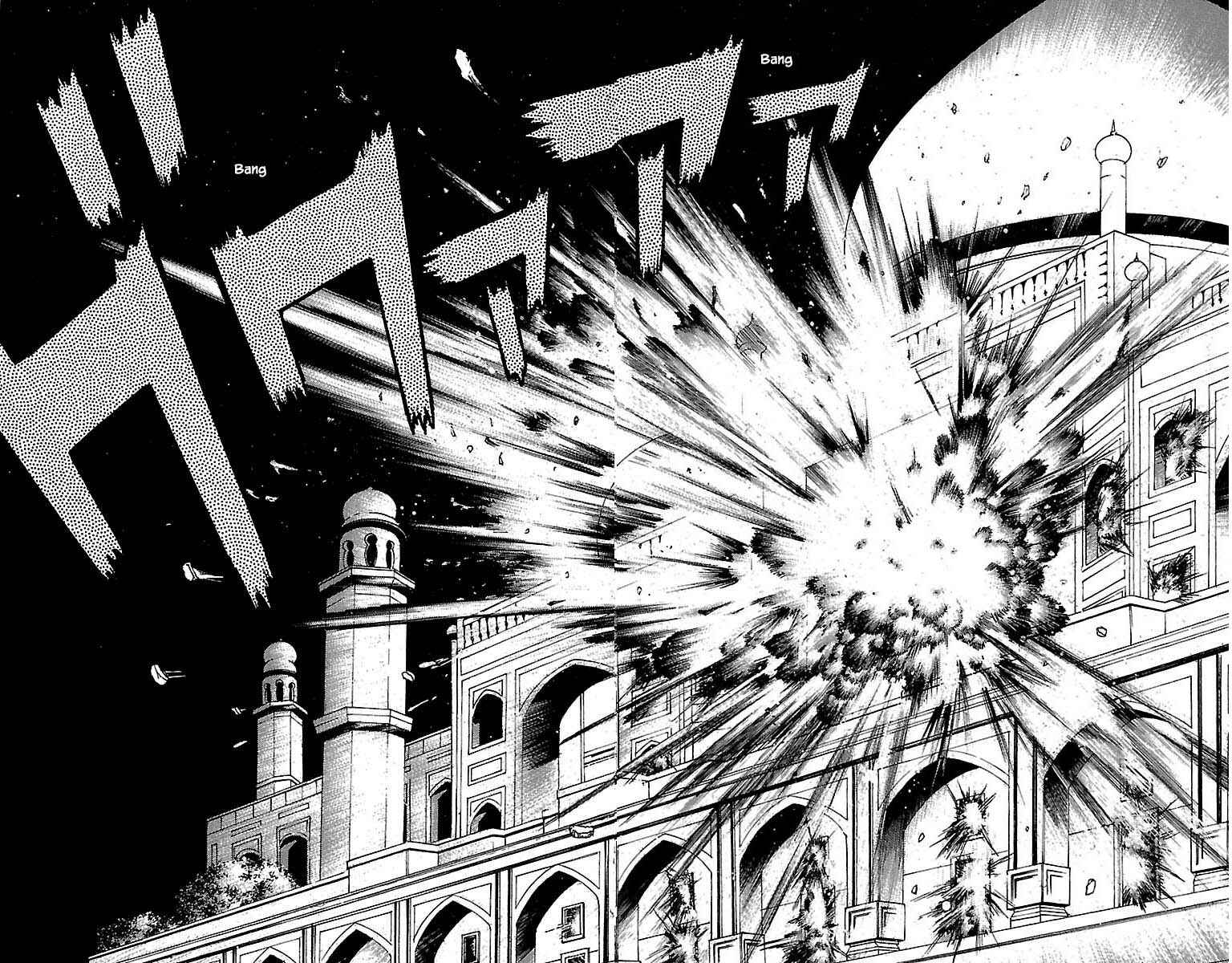 Page 5 Chapter 32.1 Musashi No. 9