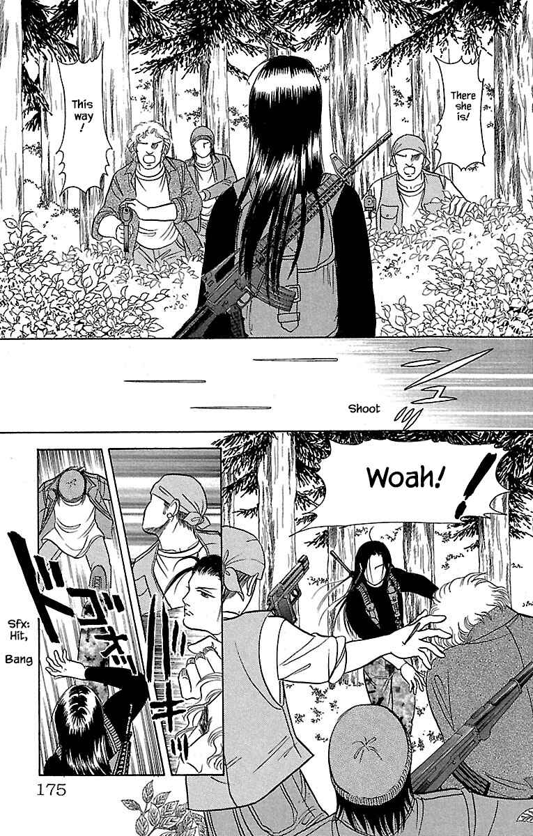 Page 22 Chapter 31.5 Musashi No. 9