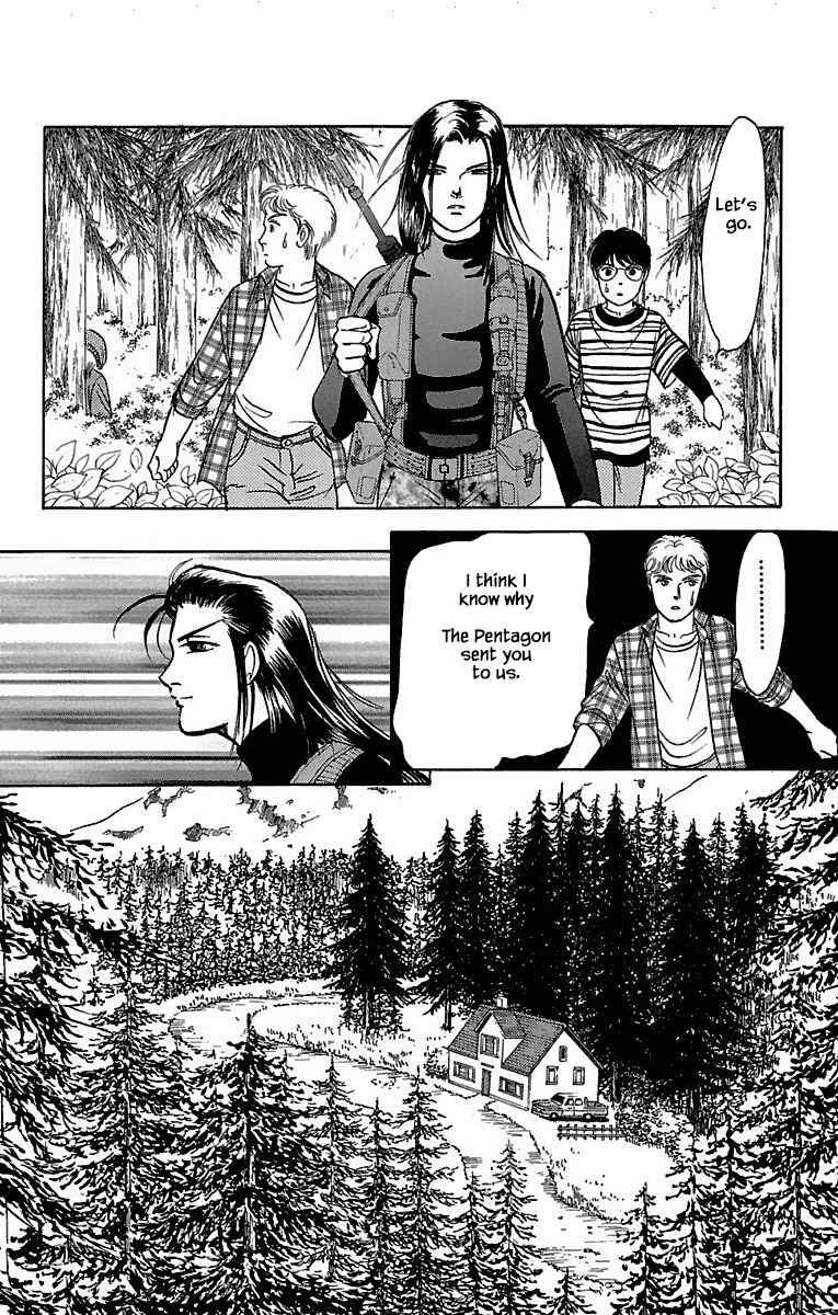 Page 23 Chapter 31.5 Musashi No. 9