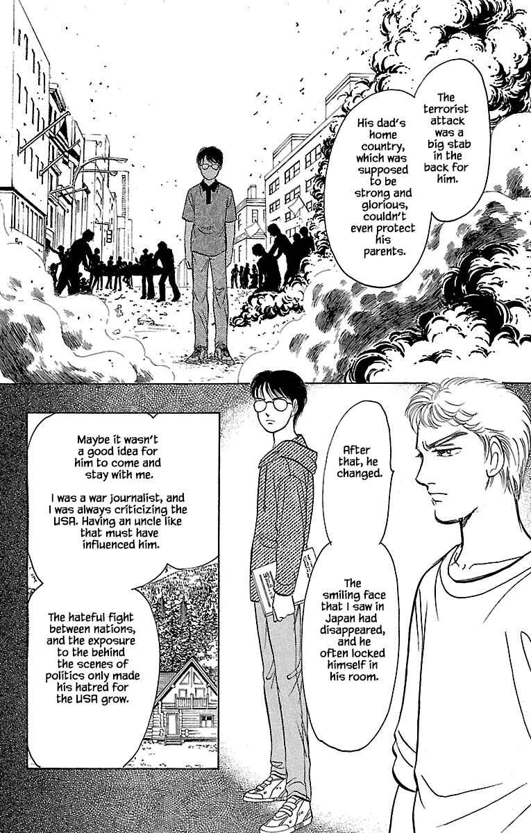 Page 9 Chapter 31.5 Musashi No. 9