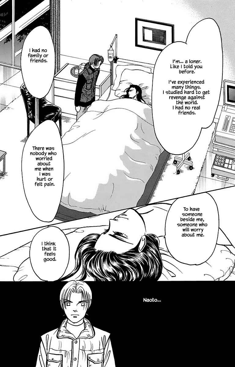 Page 20 Chapter 32.7 Musashi No. 9
