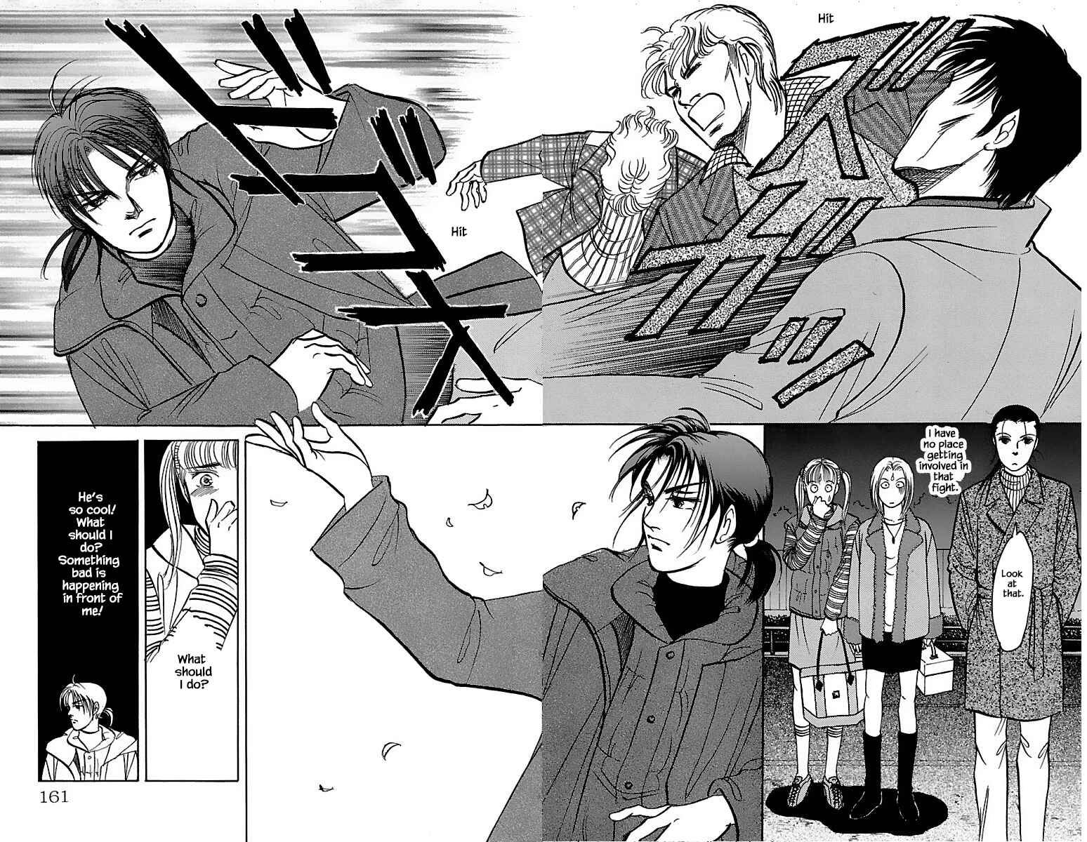 Page 12 Chapter 32.6 Musashi No. 9