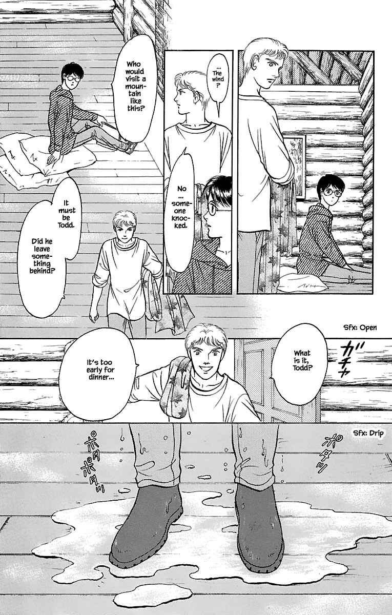 Page 13 Chapter 31.3 Musashi No. 9