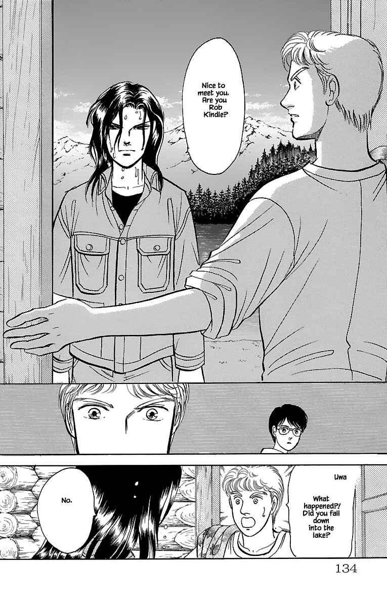 Page 14 Chapter 31.3 Musashi No. 9