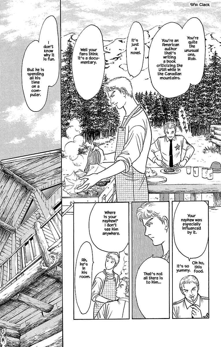 Page 4 Chapter 31.3 Musashi No. 9