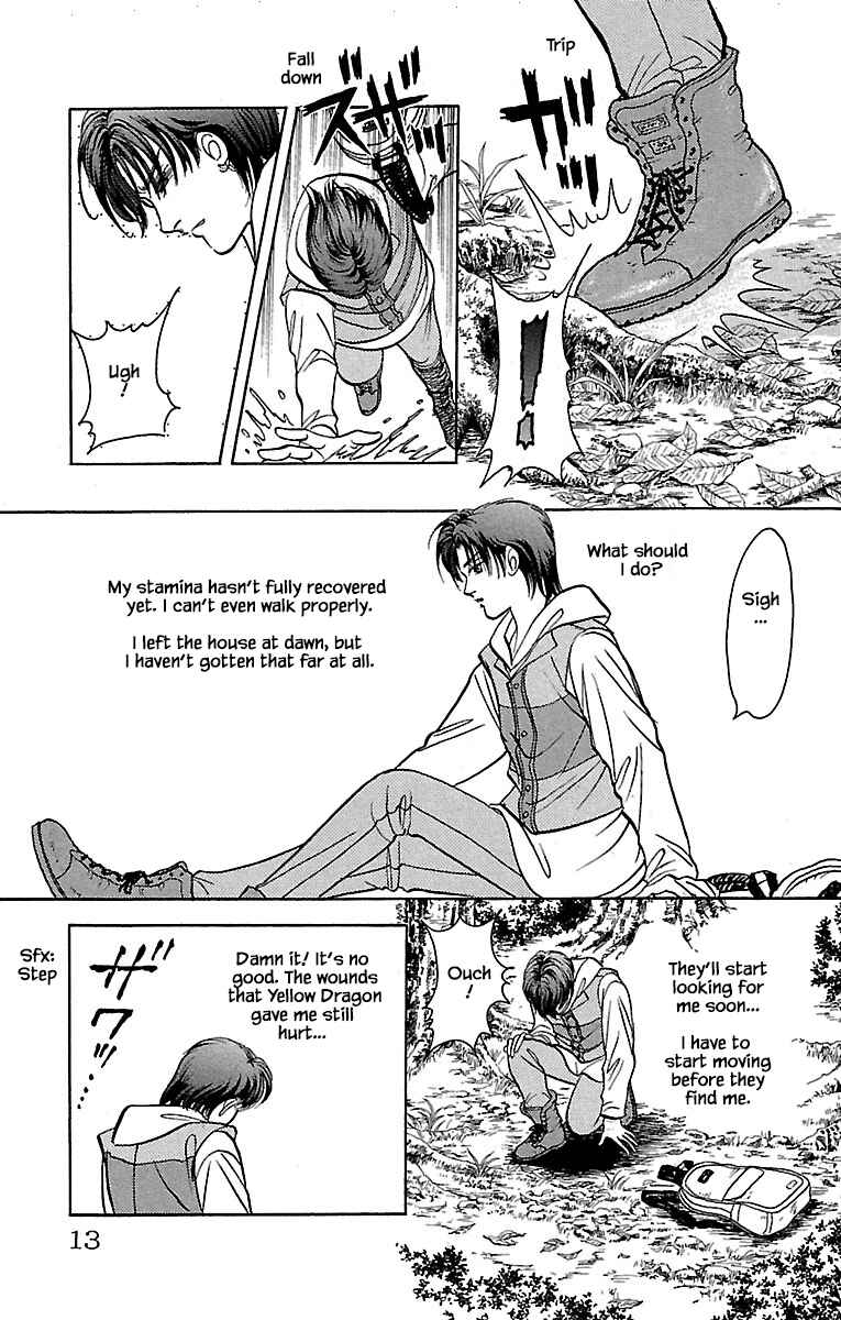 Page 11 Chapter 32.17 Musashi No. 9