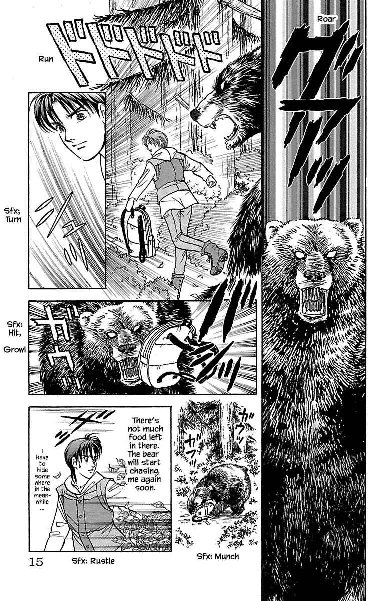 Page 13 Chapter 32.17 Musashi No. 9