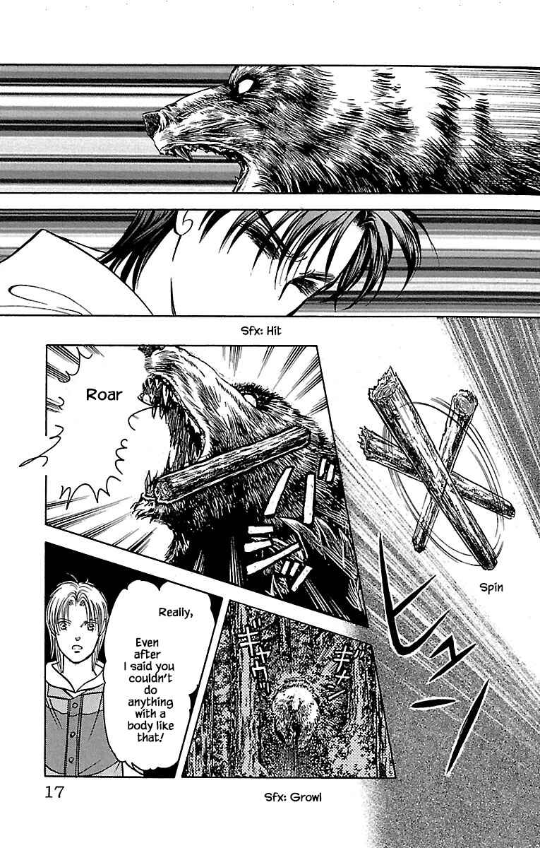 Page 15 Chapter 32.17 Musashi No. 9